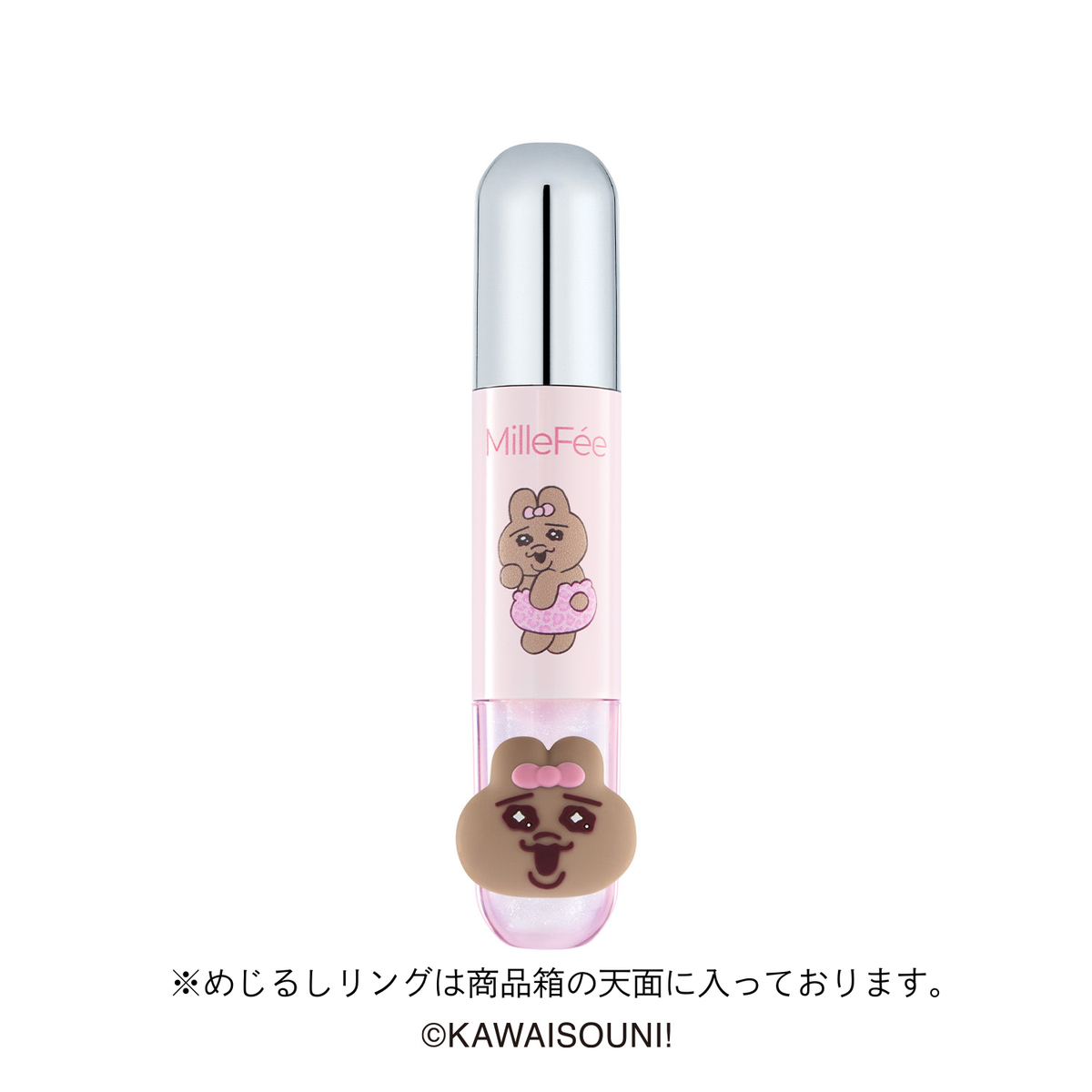 おぱんちゅうさぎ＆んぽちゃむ ジューシーグロウバーム/アイドルハイライターパレット/アイドル2in1リップティント　※早期購入特典は予定数量に達したため終了しました