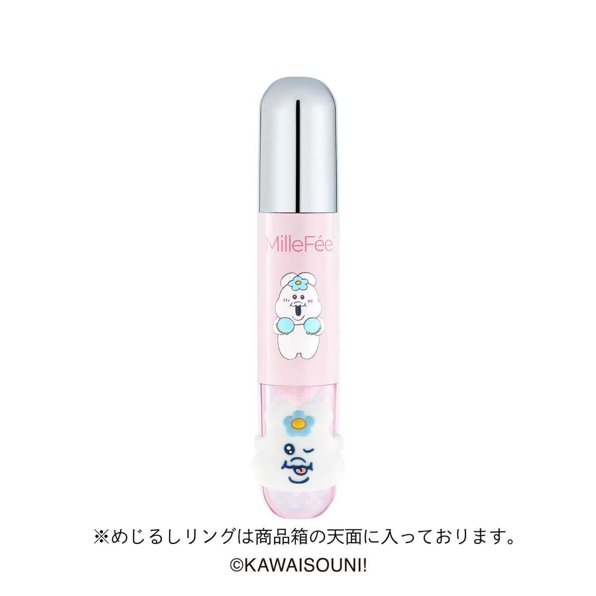 おぱんちゅうさぎ＆んぽちゃむ ジューシーグロウバーム/アイドルハイライターパレット/アイドル2in1リップティント　※早期購入特典は予定数量に達したため終了しました