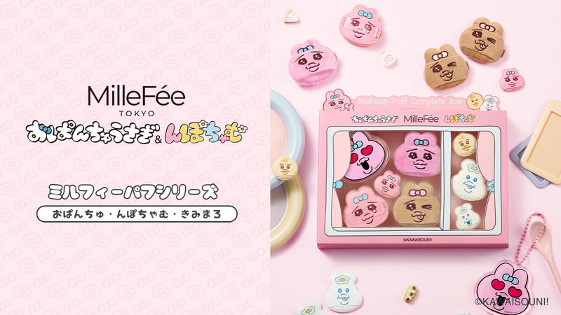 商品バナー