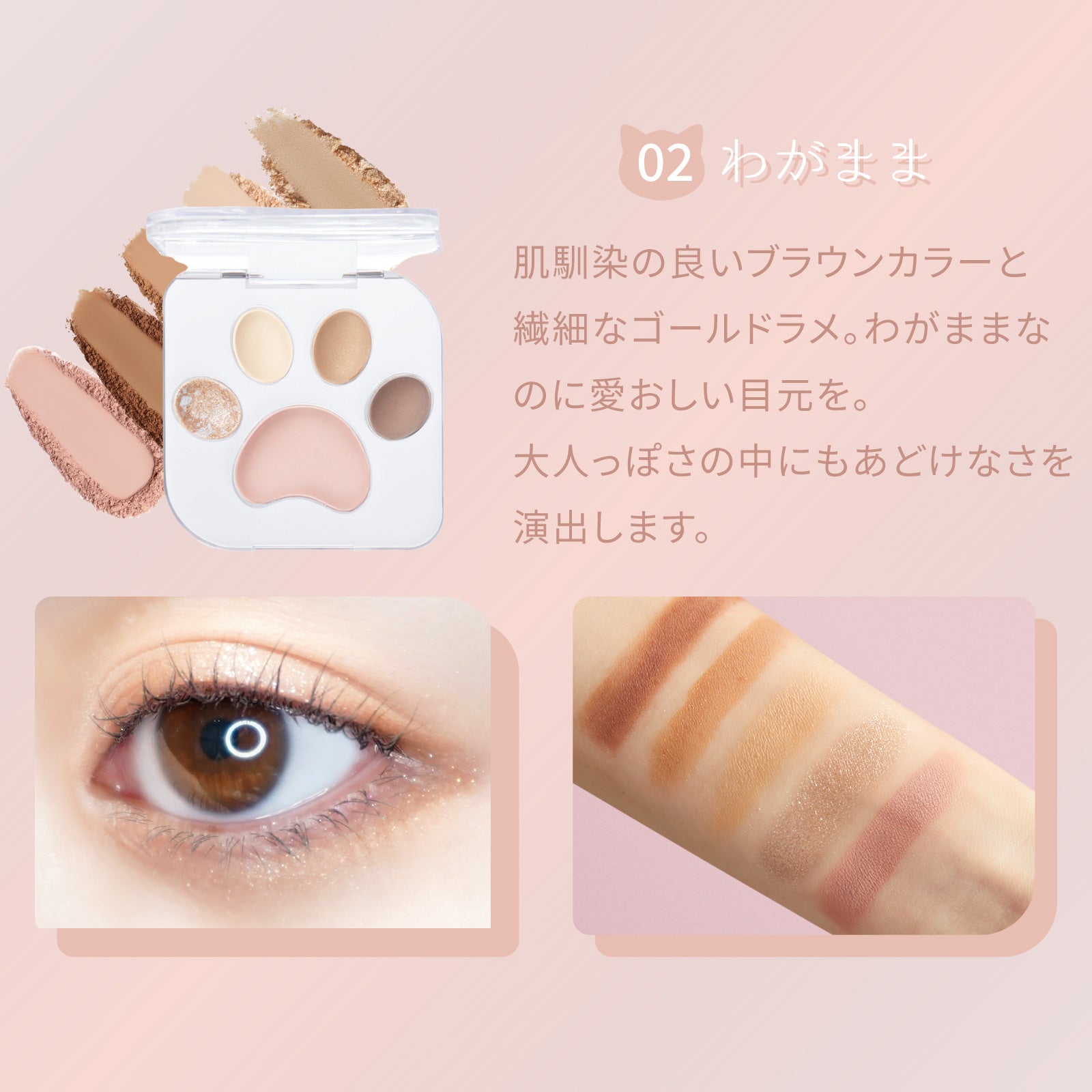 キャットクチュールセット(オリジナルポーチ付き)