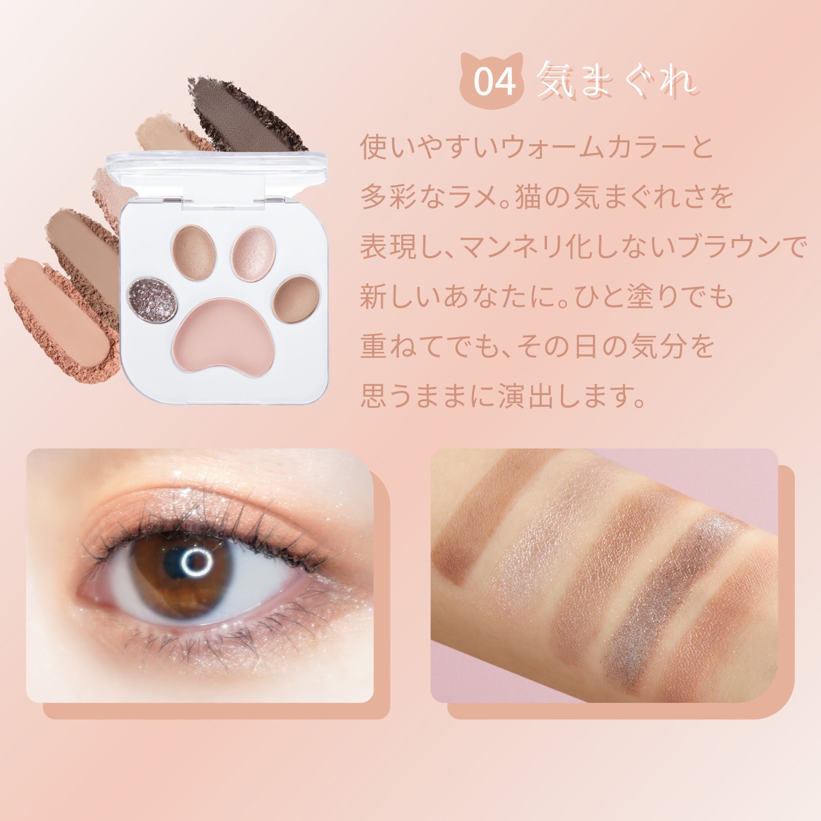 キャットクチュールセット(オリジナルポーチ付き)