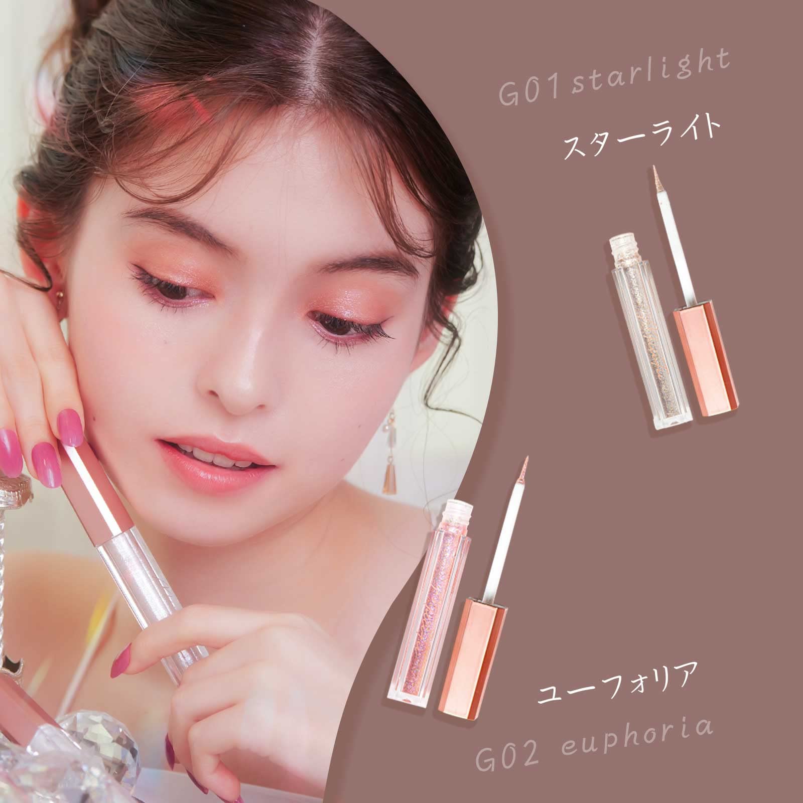 Dior SONIA RYKIEL アイシャドウ リップ