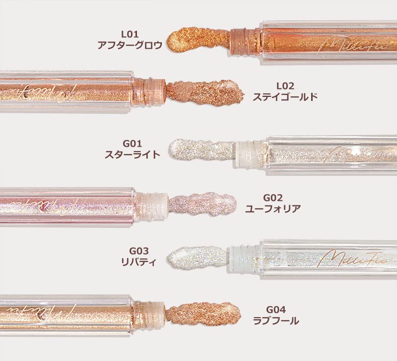 あんず　クラブスパークル  ネクチュラ&エバーヤングセット クラブスパークル エバーヤング ネクチュラ （あんず様専用